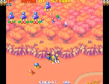 Twin Bee Yahhoo! (ver JAA) screen shot game playing